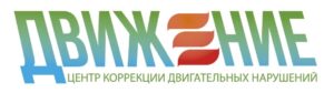 Логотип Prespa в светлом режиме 